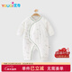 優(yōu)奇輕薄棉保暖新生嬰兒衣服秋冬季棉服剛出生寶寶夾棉連體衣和尚服