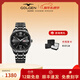 古尊（GOLGEN）手表男士鋼帶機械表商務(wù)腕表女情侶日歷防水節日禮物送女友6180 【男款·禮盒裝】黑盤(pán)+鋼帶