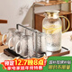 格娜斯耐高溫玻璃水杯家用套裝客廳待客泡茶杯帶把家庭喝水杯子杯架杯具