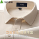 杉杉（FIRS）【雙面磨毛】長(cháng)袖襯衫男新品厚款休閑商務(wù)莫代爾棉襯衣 米白色 40