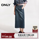 ONLY2025秋季新款時(shí)尚復古做舊純棉直筒牛仔半身裙女|125137001 J35 510洗水牛仔藍 S (160) 64A