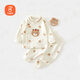 貝瑞加（Babyprints）嬰兒家居服套裝男女寶寶純棉秋衣秋褲2件套柔軟內衣 蘋(píng)果熊80