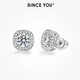 SINCE YOU方糖古巴手鏈女輕奢時(shí)尚個(gè)性手串精致鑲鉆高級感手飾男生日禮物 方糖晶鉆耳釘（單只）