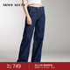 MISS SIXTY【免費改褲】時(shí)尚低腰紐扣門(mén)襟復古深藍色顯瘦直筒牛仔褲女百搭 深藍 S (25-26碼)