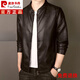 皮爾卡丹新款真皮皮衣男士皮夾克修身立領(lǐng)韓版休閑機車(chē)加絨大碼潮流外套 黑色/不加絨 XL 【建議120-140斤】