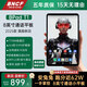 BNCF奔福BPad T1 8英寸4G通話(huà)安卓小平板電腦2025新款WiFi4G全網(wǎng)通游戲學(xué)習娛樂(lè )小平板大手機90Hz高刷 24G融合+128G插卡通話(huà)+90Hz高刷