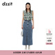 DZZIT地素半身裙夏季休閑水洗工藝牛仔裙子女 藍色 M