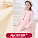 Hello Kitty女童連衣裙兒童裙子秋冬裝新款加絨加厚小香風(fēng)背心裙兩件套外套 粉色 150 cm