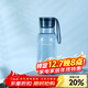 樂(lè )扣樂(lè )扣（LOCK&LOCK）ECO運動(dòng)水杯便攜式帶提繩隨手杯男女學(xué)生杯子 藍色 ABF663BLU 350ml