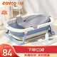 日康（rikang）嬰兒洗澡盆折疊盆電子感溫浴盆+浴網(wǎng)  X1034-3 霧藍
