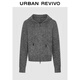 UR2026春季新款女裝潮流格雷系連帽抽繩針織開(kāi)衫UWJ960009 深灰 M