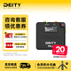 DEITY PR2 Pocket Recorder 錄音機專(zhuān)業(yè)錄音筆錄音機數字多軌領(lǐng)夾麥視頻拍攝錄音收音 PR2 官方標配
