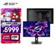 華碩ROG XG27UCDMG 26.5英寸QD-OLED顯示器4K 240Hz顯示器電競G-sync Type-C HDR400 DP1.4真10bit