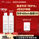 雅漾（Avene）專(zhuān)研舒緩保濕水200ml  補水修護爽膚水化妝護膚水濕敷水禮物男女
