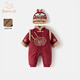 班喜迪嬰兒衣服冬裝嬰幼兒連體衣夾棉加厚寶寶周歲禮服國風(fēng)百天抓周童裝 紅色 80cm