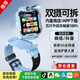 PALMHANG微信多功能天才兒童電話(huà)手表中小學(xué)生插卡WiFi下載GPS精準定位5G全網(wǎng)通智能可拆卸旋轉雙攝手表