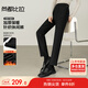 尚都比拉松緊腰加厚保暖休閑褲女冬季彈力針織小腳褲高級感氣質(zhì)九分煙管褲
