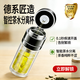 德國男士玻璃杯一鍵開(kāi)蓋車(chē)載保溫杯防摔高硼硅雙層茶水分離杯子 車(chē)載雙層紳士黑 500ml+杯刷+杯套