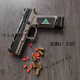 g18手槍三角洲行動(dòng)連發(fā)可拋殼修腳神器修腳大師模型玩具COS男 G18【單彈夾+一包軟彈】