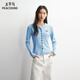 太平鳥(niǎo)【商場(chǎng)同款】26春季新款門(mén)襟排扣連帽針織開(kāi)衫女A1EDG1207 云軌色 M 160