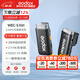 神牛（Godox）無(wú)線(xiàn)麥克風(fēng)領(lǐng)夾WEC小蜜蜂一拖二相機手機戶(hù)外采訪(fǎng)vlog直播錄音降噪聲卡收音麥 【索尼直插一拖一】WEC-S Kit1無(wú)線(xiàn)麥克風(fēng) 標配