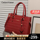 CADUNI KAISER包包女包大容量手提新娘婚包時(shí)尚斜挎包生日禮物高級感送女友老婆 【紅色】新年送老婆實(shí)用高檔 品牌輕奢小眾高級感通勤大包