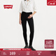 Levi's李維斯女士720高腰緊身牛仔褲 52797-0022 黑色 25 (28)