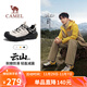駱駝（CAMEL）王俊凱同款云山2代戶(hù)外登山休閑徒步鞋男 G15AX48081 米白/黑 42