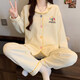 鉑吶苓睡衣女秋冬長(cháng)袖長(cháng)褲加厚保暖純色甜美卡通家居服兩件套夾層簡(jiǎn)約 空氣棉睡衣【字母樹(shù)】 L 建議【110-115斤】