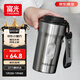 富光咖啡杯316L保溫杯男女士學(xué)生茶杯辦公車(chē)載便攜水杯子京東限定