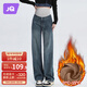 婧麒（JOYNCLEON）孕婦褲冬季加絨牛仔褲大碼闊腿褲外穿直筒褲  L Jyk45518