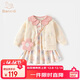 班喜迪女童連衣裙套裝秋裝新款兒童洋氣公主裙寶寶針織開(kāi)衫春秋季兩件套