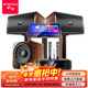 山水（SANSUI）H15 家庭ktv音響套裝 家庭影院ktv點(diǎn)歌機一體機 音響家用功放機 卡拉ok點(diǎn)唱機唱歌全套設備 （推薦）10吋+22吋3T點(diǎn)歌機+12吋低音炮
