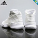 阿迪達斯（adidas）籃球鞋男鞋冬季新款Pro Bounce運動(dòng)鞋緩震實(shí)戰訓練場(chǎng)上耐磨休閑鞋 FW0902 41 (255mm)