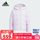 阿迪達斯（adidas）童裝25冬季女童羽絨服厚款保暖中大童三條紋連帽羽絨外套KC5926