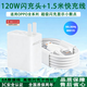OPPO原裝OPPO充電器120W/67W超級閃充FindN/Reno/6A數據線(xiàn)充電頭套裝 120W快充頭+1.5米閃充線(xiàn)