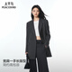 太平鳥(niǎo)女裝西裝通勤黑金西裝戧駁領(lǐng)一手長(cháng)收腰外套女 灰色 M