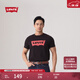 Levi's李維斯情侶美式寬松印花時(shí)尚簡(jiǎn)約舒適潮流純棉圓領(lǐng)短袖T恤 黑色 002A0-0001 L