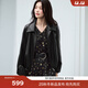 伊芙麗（eifini）蔣欣代言復古風(fēng)寬松氣質(zhì)皮夾克短外套女新款百搭時(shí)髦外套女 黑色 S