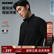 利郎加絨衛衣男冬季保暖拉鏈領(lǐng)男士長(cháng)袖T恤加絨加厚男士衛衣本命年 墨黑（G5DTX8031Y） 2XL 180/96A