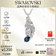 施華洛世奇（SWAROVSKI）【新品】IDYLLIA優(yōu)雅羽毛項鏈送女友生日禮物女新年禮物5730358