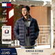 TOMMY JEANS25秋冬新款男商務(wù)休閑運動(dòng)學(xué)院風(fēng)輕薄90絨排骨絎縫立領(lǐng)羽絨服外套 藏青色C1G M （推薦：140-155斤）