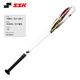 SSK【軟式鋁合金棒球棒】?jì)和嗌倌陮?zhuān)業(yè)棒球金屬棒高彈比賽訓練 27.5英寸白色70cm480g