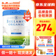 Bellamy's貝拉米白金版含有機A2蛋白嬰幼兒寶寶配方奶粉800g/罐 【入會(huì )更優(yōu)惠】2段 效期27年8月左右