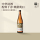 花田巷子熱門(mén)商品清酒中華清酒國產(chǎn)清酒桂花味微醺11°清酒燒酒11度純米酒