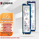 金士頓（Kingston）M.2接口 2230 2242 2280 PCIe 4.0 NVMe協(xié)議 SSD固態(tài)硬盤(pán) 適配臺式機一體機筆記本電腦 M.2 2280 NVMe PCIe4.0 120G-1