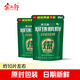 賓之郎益生菌15元20元蜜瓜味爆珠檳榔張三瘋青果老湘潭湖南特產(chǎn) 爆珠15元10片裝*5包