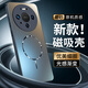 夢(mèng)想可嘉適用華為mate80手機殼 Mate80保護套磁吸無(wú)線(xiàn)充電全包氣囊防摔超薄親膚磨砂男女款 石墨黑