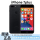 Apple蘋(píng)果7 iPhone 7 Plus 國行全網(wǎng)通 學(xué)生備用工作機  二手蘋(píng)果手機 蘋(píng)果7Plus 黑色（質(zhì)保三年） 128G（贈充電套餐+配件禮包+可分期）95成新