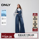 ONLY秋季休閑百搭顯瘦高腰背帶褲牛仔褲女|12437M004 J35 復古牛仔 L L標準褲長(cháng)